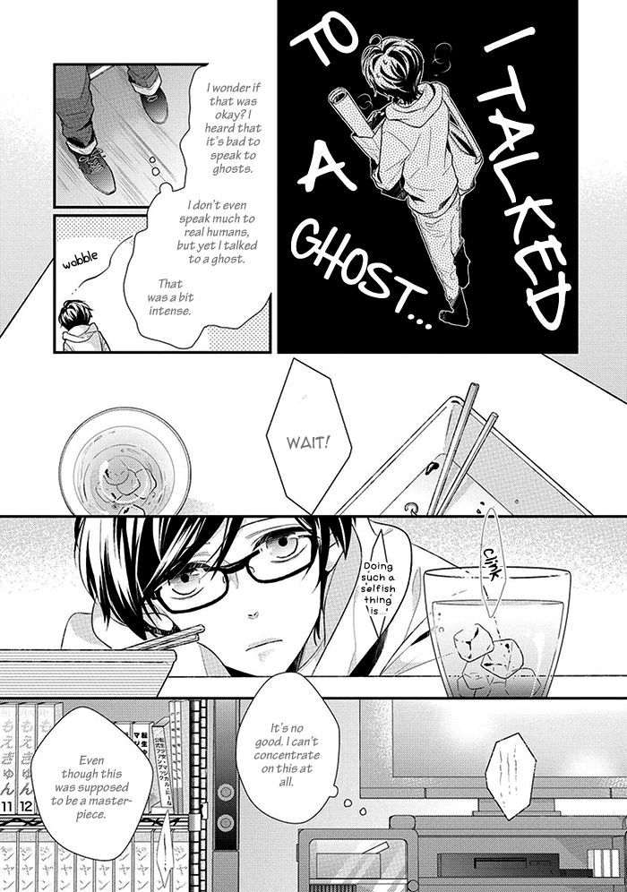 23:45 Chapter 1 page 13 - Chapter 1