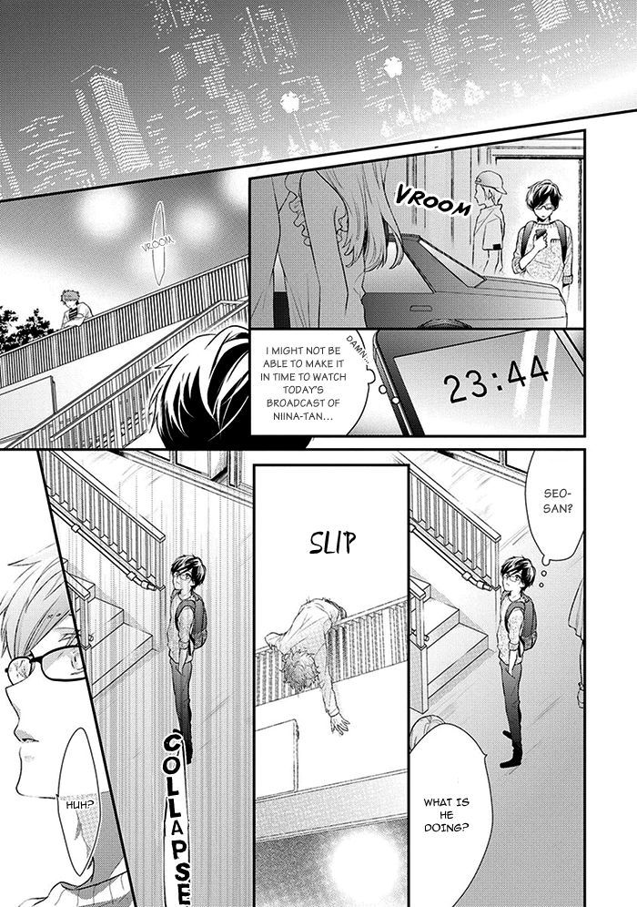 23:45 Chapter 1 page 25 - Chapter 1
