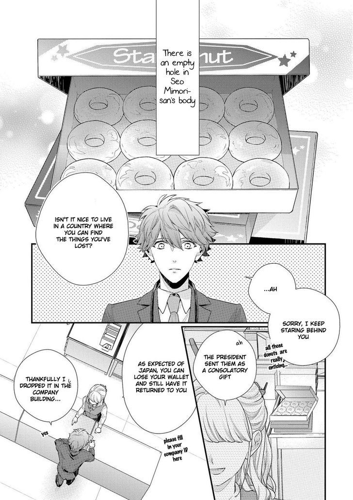 23:45 Chapter 6.5 page 2 - Chapter 6.5 : Extra End
