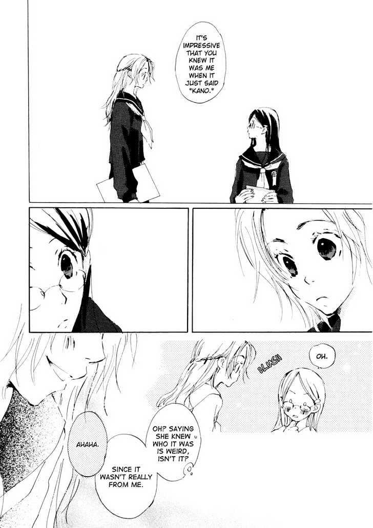 24, 25 Chapter 0 page 17 - Chapter 0
