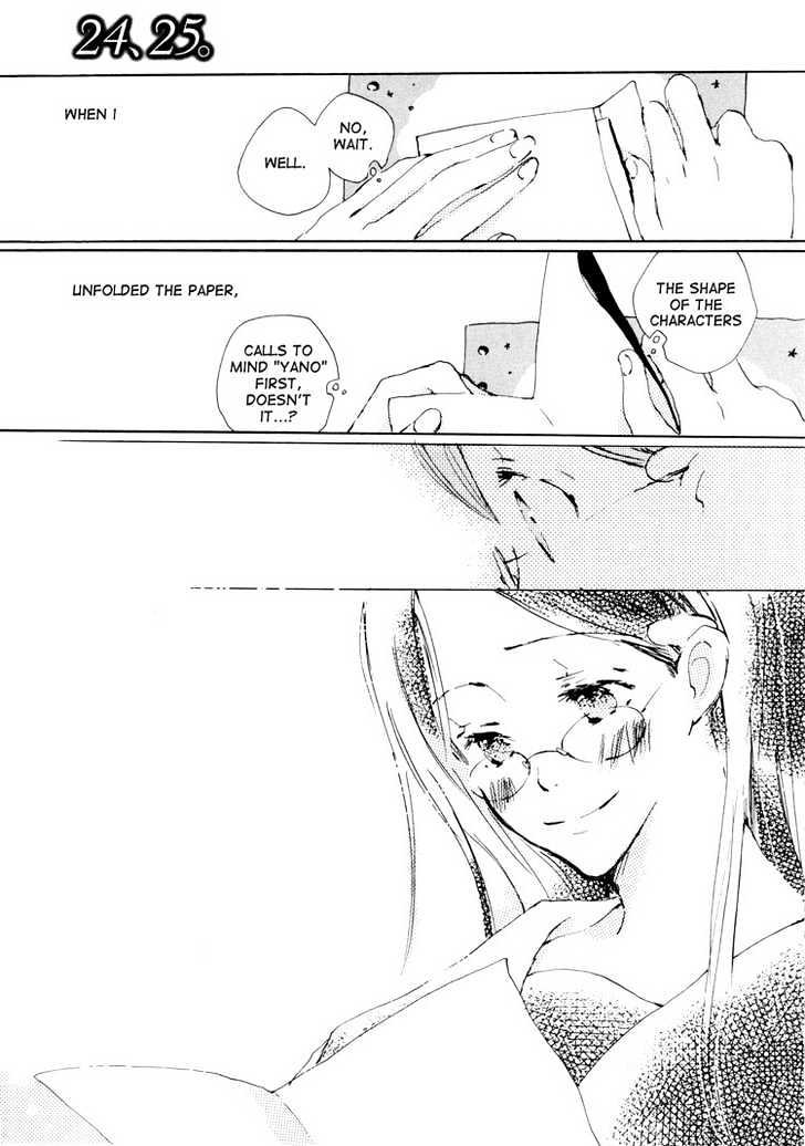 24, 25 Chapter 0 page 20 - Chapter 0