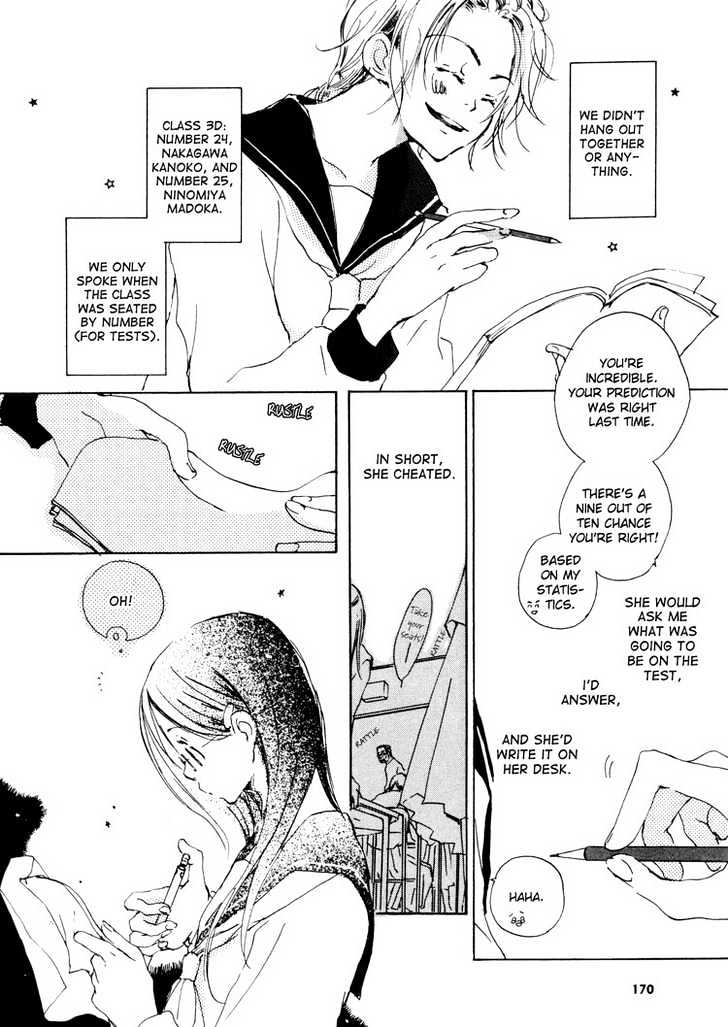 24, 25 Chapter 0 page 5 - Chapter 0