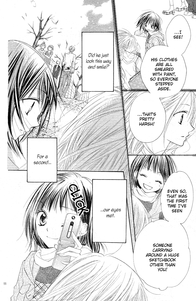 24 Colors - Hatsukoi no Palette Chapter 1.2 page 12 - Chapter 1 v2 : 1st Color/Shell Pink