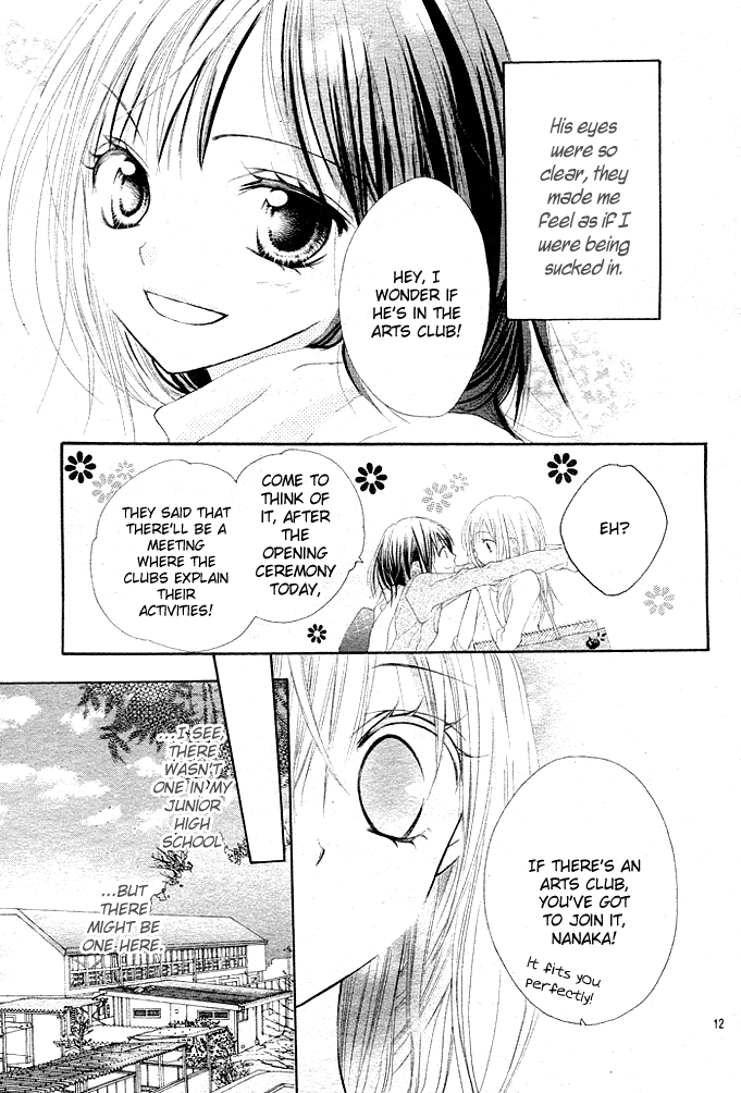 24 Colors - Hatsukoi no Palette Chapter 1.2 page 13 - Chapter 1 v2 : 1st Color/Shell Pink