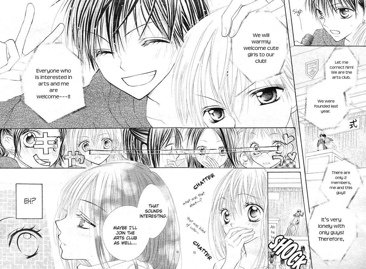 24 Colors - Hatsukoi no Palette Chapter 1.2 page 16 - Chapter 1 v2 : 1st Color/Shell Pink