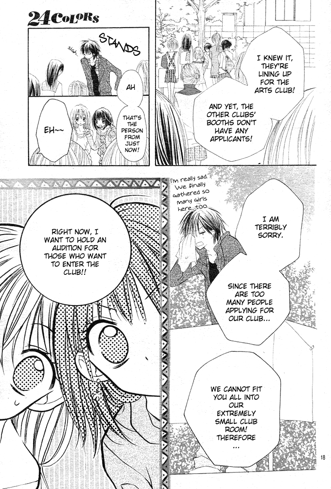 24 Colors - Hatsukoi no Palette Chapter 1.2 page 18 - Chapter 1 v2 : 1st Color/Shell Pink