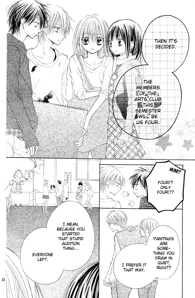 24 Colors - Hatsukoi no Palette Chapter 1.2 page 23 - Chapter 1 v2 : 1st Color/Shell Pink