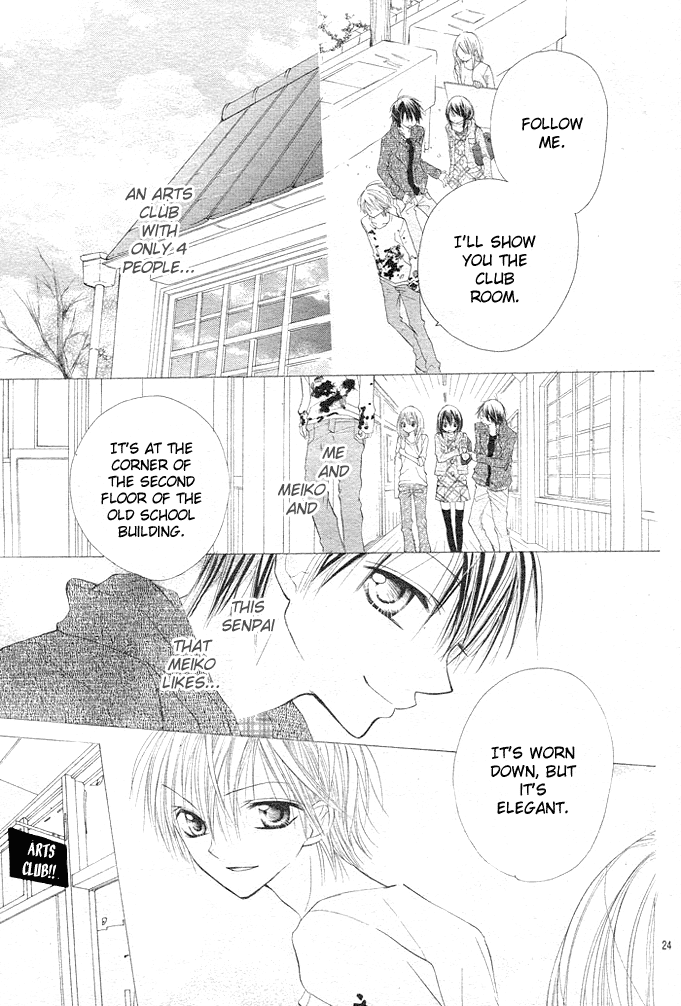 24 Colors - Hatsukoi no Palette Chapter 1.2 page 24 - Chapter 1 v2 : 1st Color/Shell Pink