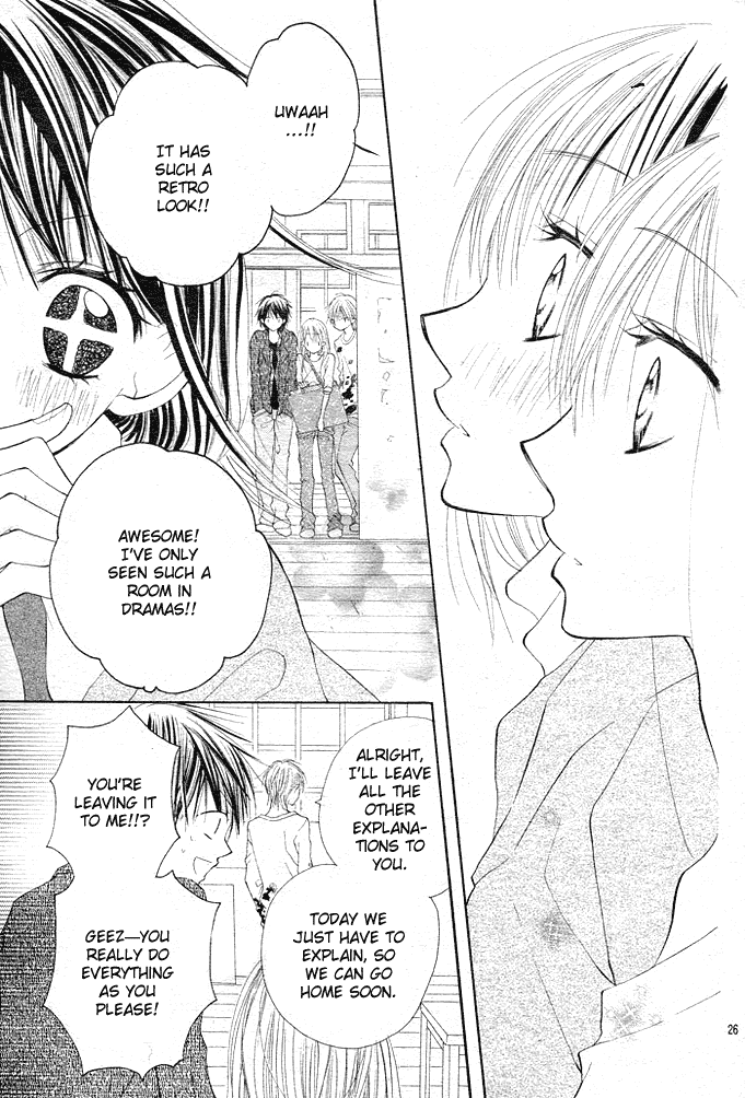 24 Colors - Hatsukoi no Palette Chapter 1.2 page 26 - Chapter 1 v2 : 1st Color/Shell Pink