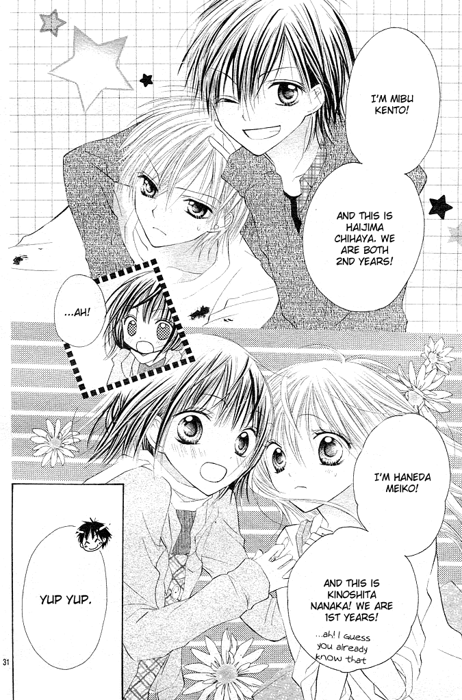 24 Colors - Hatsukoi no Palette Chapter 1.2 page 30 - Chapter 1 v2 : 1st Color/Shell Pink