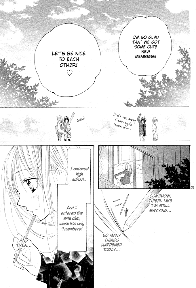 24 Colors - Hatsukoi no Palette Chapter 1.2 page 31 - Chapter 1 v2 : 1st Color/Shell Pink