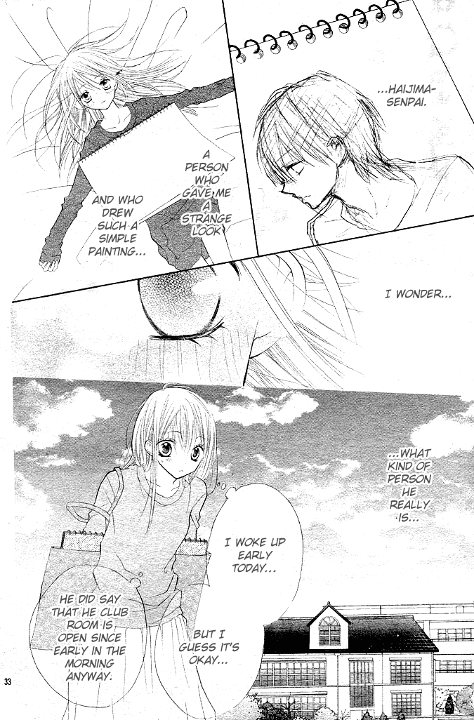 24 Colors - Hatsukoi no Palette Chapter 1.2 page 32 - Chapter 1 v2 : 1st Color/Shell Pink
