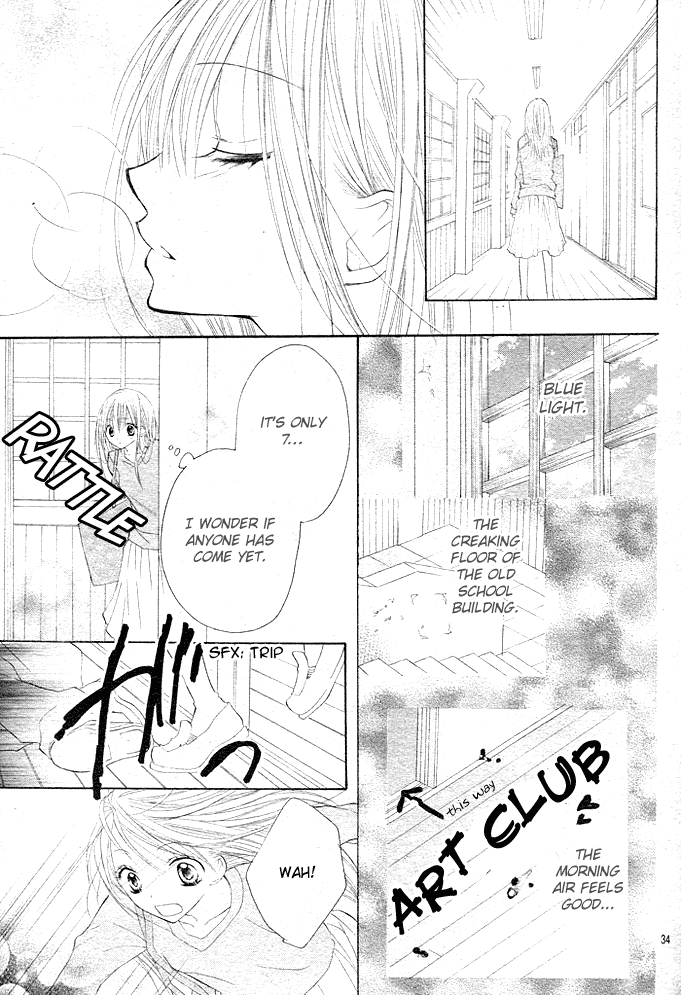 24 Colors - Hatsukoi no Palette Chapter 1.2 page 33 - Chapter 1 v2 : 1st Color/Shell Pink