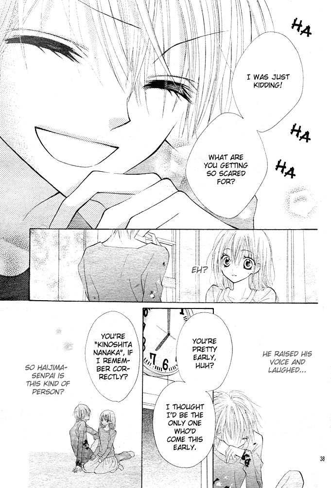 24 Colors - Hatsukoi no Palette Chapter 1.2 page 36 - Chapter 1 v2 : 1st Color/Shell Pink