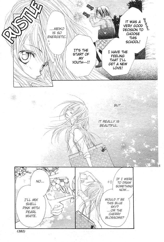 24 Colors - Hatsukoi no Palette Chapter 1.2 page 7 - Chapter 1 v2 : 1st Color/Shell Pink