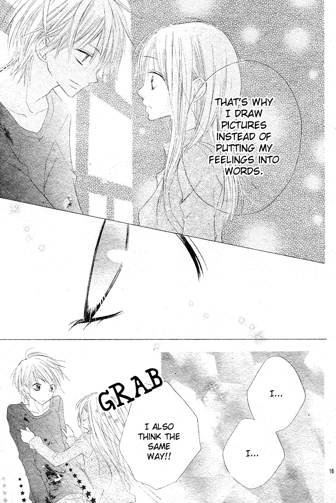 24 Colors - Hatsukoi no Palette Chapter 2.2 page 16 - Chapter 2 v2 : 2nd Color/Baby Blue