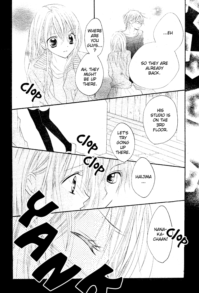 24 Colors - Hatsukoi no Palette Chapter 2.2 page 23 - Chapter 2 v2 : 2nd Color/Baby Blue