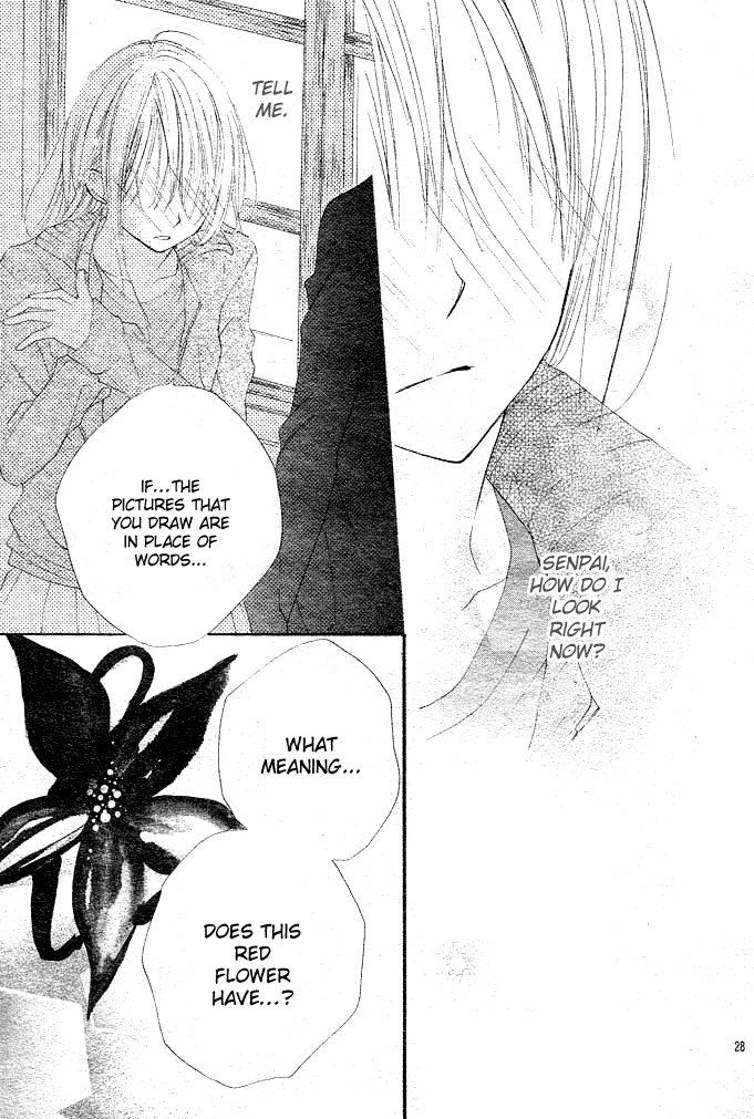 24 Colors - Hatsukoi no Palette Chapter 2.2 page 28 - Chapter 2 v2 : 2nd Color/Baby Blue