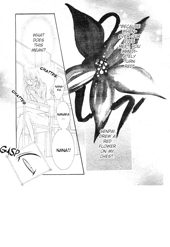 24 Colors - Hatsukoi no Palette Chapter 2.2 page 3 - Chapter 2 v2 : 2nd Color/Baby Blue