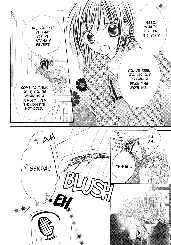 24 Colors - Hatsukoi no Palette Chapter 2.2 page 4 - Chapter 2 v2 : 2nd Color/Baby Blue