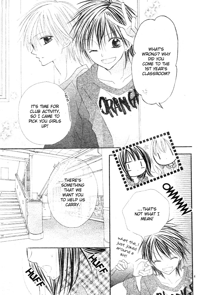 24 Colors - Hatsukoi no Palette Chapter 2.2 page 5 - Chapter 2 v2 : 2nd Color/Baby Blue