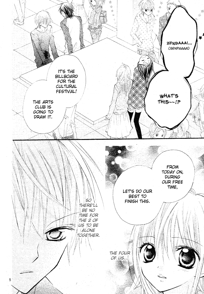 24 Colors - Hatsukoi no Palette Chapter 2.2 page 6 - Chapter 2 v2 : 2nd Color/Baby Blue