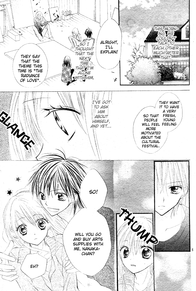 24 Colors - Hatsukoi no Palette Chapter 2.2 page 7 - Chapter 2 v2 : 2nd Color/Baby Blue