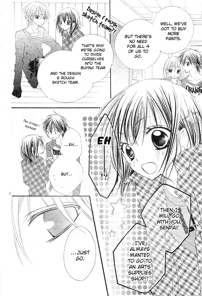 24 Colors - Hatsukoi no Palette Chapter 2.2 page 8 - Chapter 2 v2 : 2nd Color/Baby Blue