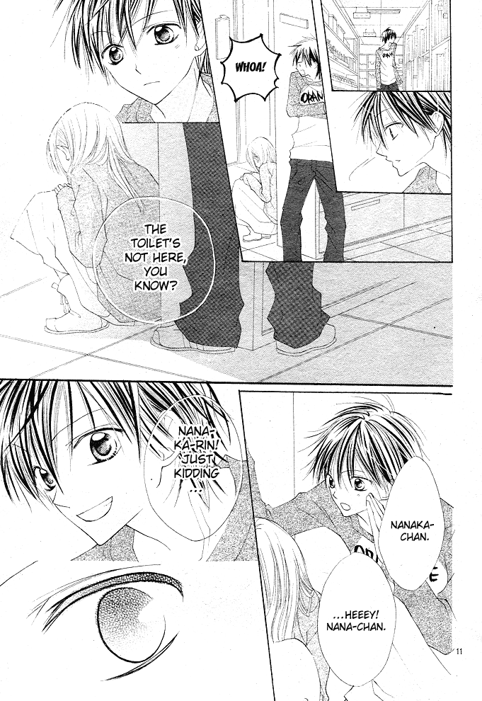 24 Colors - Hatsukoi no Palette Chapter 3.2 page 12 - Chapter 3 v2 : 3rd Color/Chrome Orange