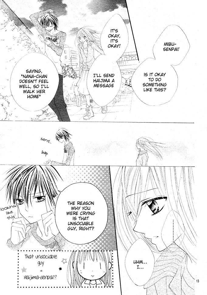 24 Colors - Hatsukoi no Palette Chapter 3.2 page 14 - Chapter 3 v2 : 3rd Color/Chrome Orange