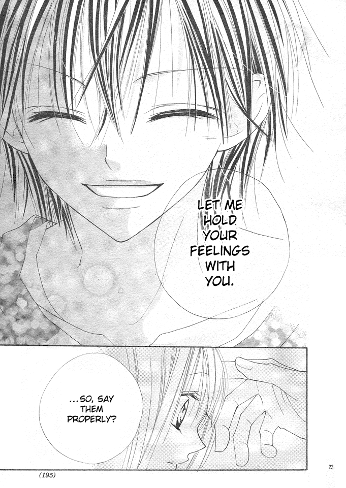 24 Colors - Hatsukoi no Palette Chapter 3.2 page 24 - Chapter 3 v2 : 3rd Color/Chrome Orange