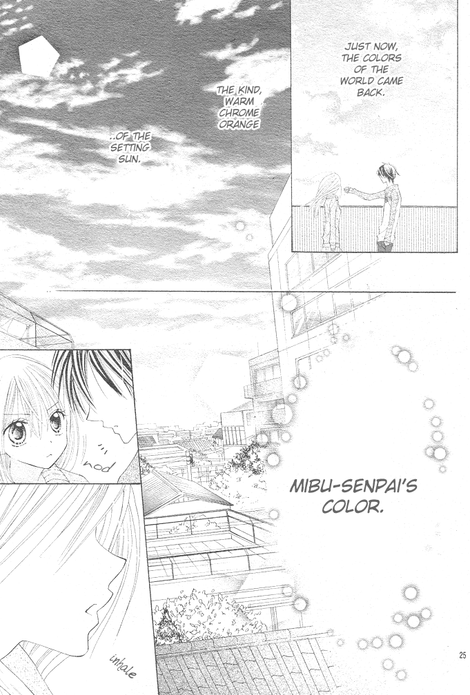 24 Colors - Hatsukoi no Palette Chapter 3.2 page 26 - Chapter 3 v2 : 3rd Color/Chrome Orange
