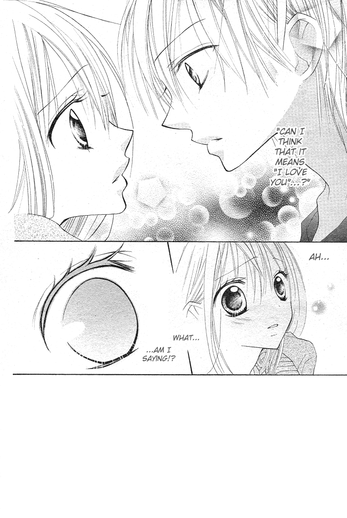24 Colors - Hatsukoi no Palette Chapter 3.2 page 3 - Chapter 3 v2 : 3rd Color/Chrome Orange