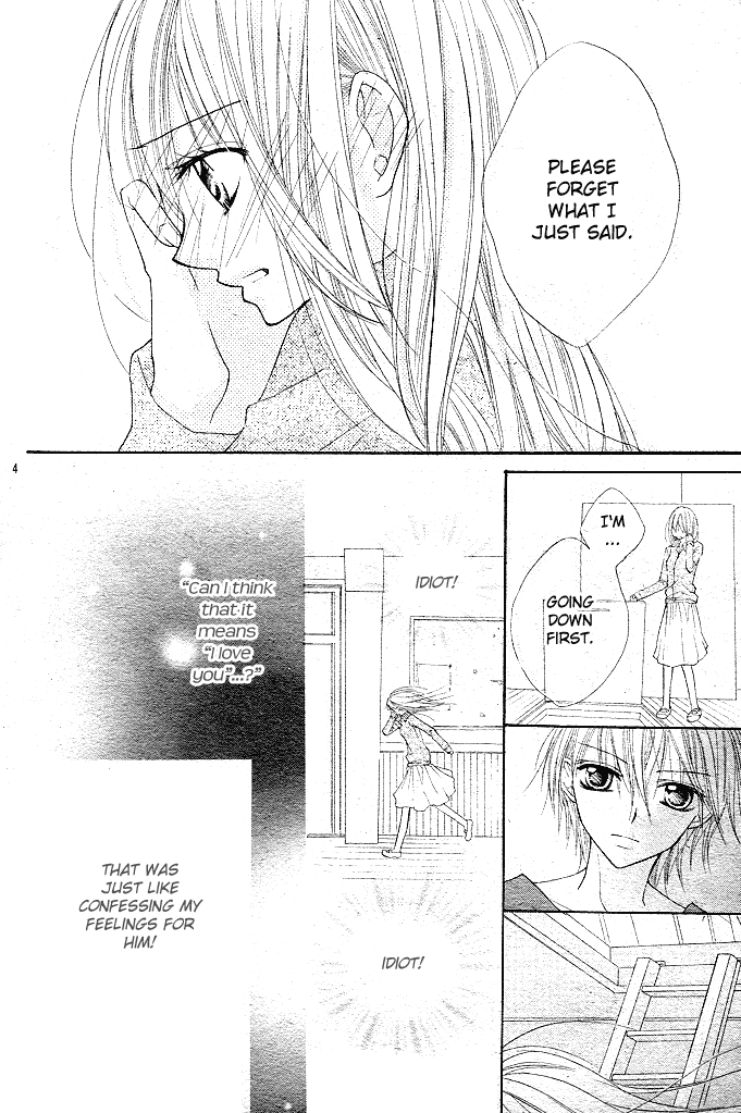 24 Colors - Hatsukoi no Palette Chapter 3.2 page 5 - Chapter 3 v2 : 3rd Color/Chrome Orange
