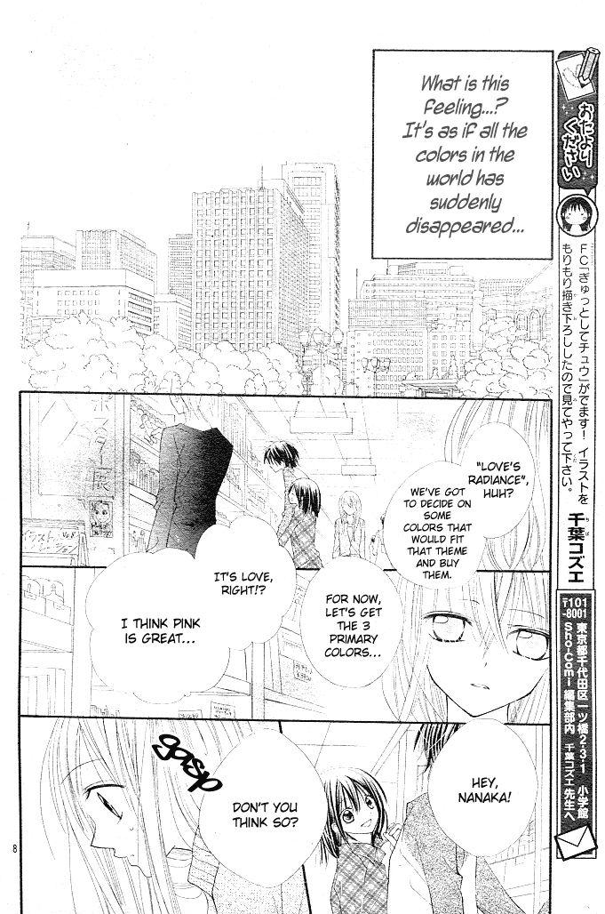 24 Colors - Hatsukoi no Palette Chapter 3.2 page 9 - Chapter 3 v2 : 3rd Color/Chrome Orange
