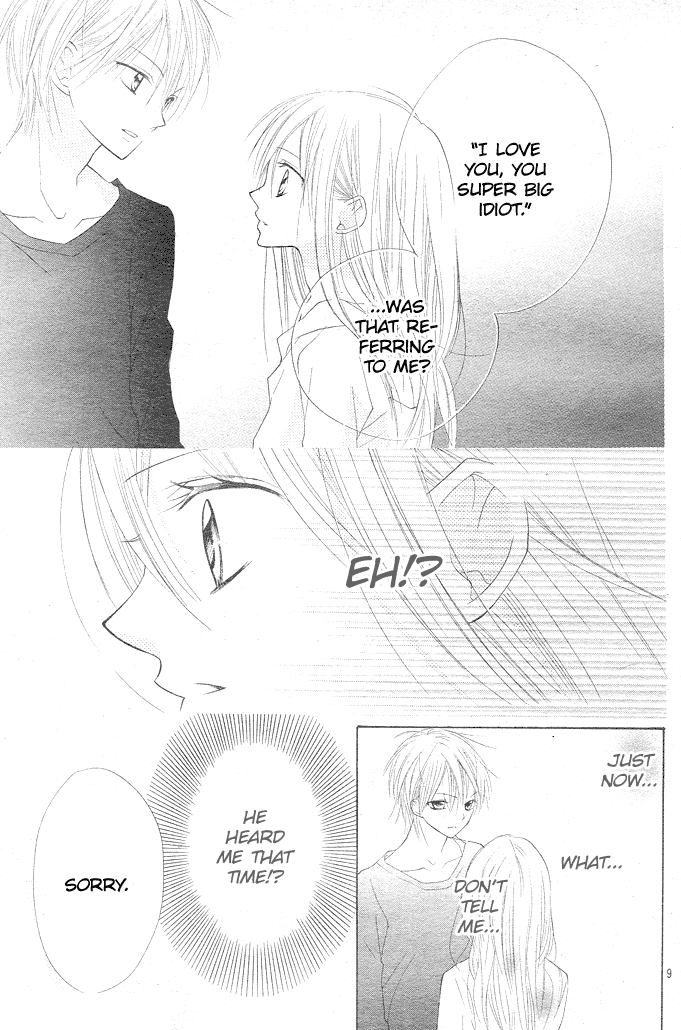 24 Colors - Hatsukoi no Palette Chapter 4.2 page 10 - Chapter 4 v2 : 4th Color/Ruby Red