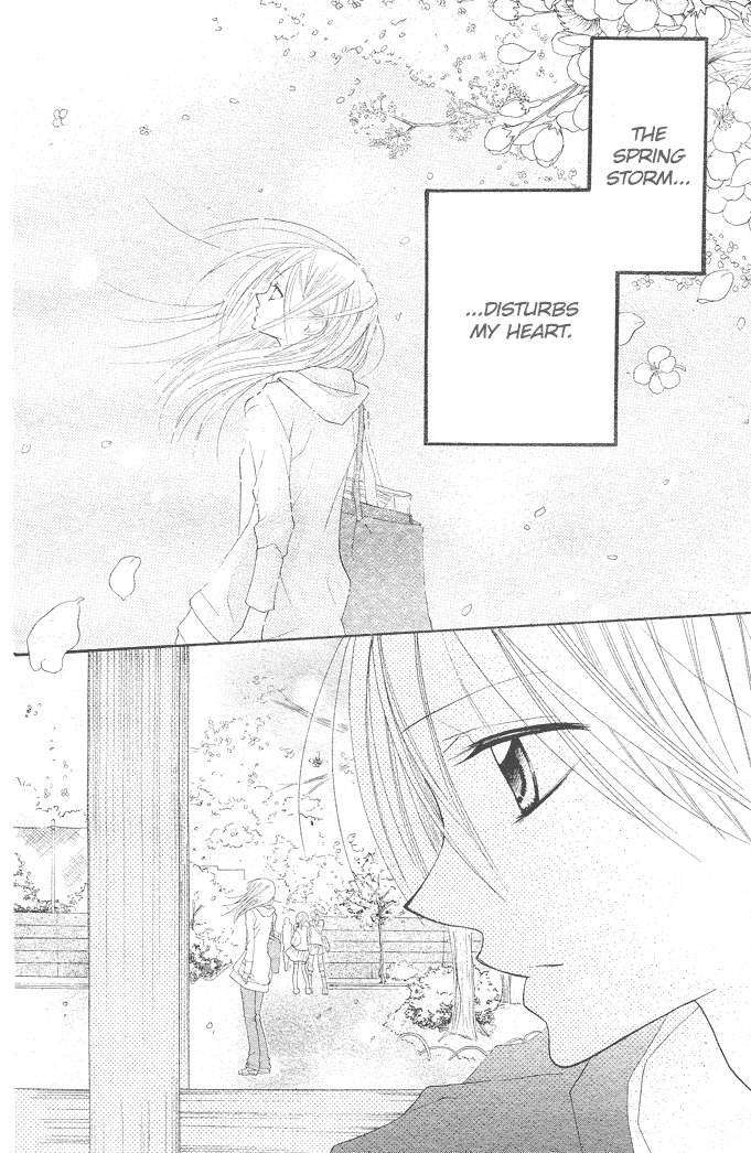 24 Colors - Hatsukoi no Palette Chapter 4.2 page 13 - Chapter 4 v2 : 4th Color/Ruby Red