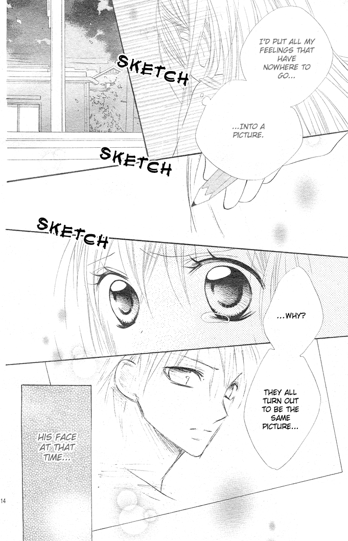 24 Colors - Hatsukoi no Palette Chapter 4.2 page 15 - Chapter 4 v2 : 4th Color/Ruby Red