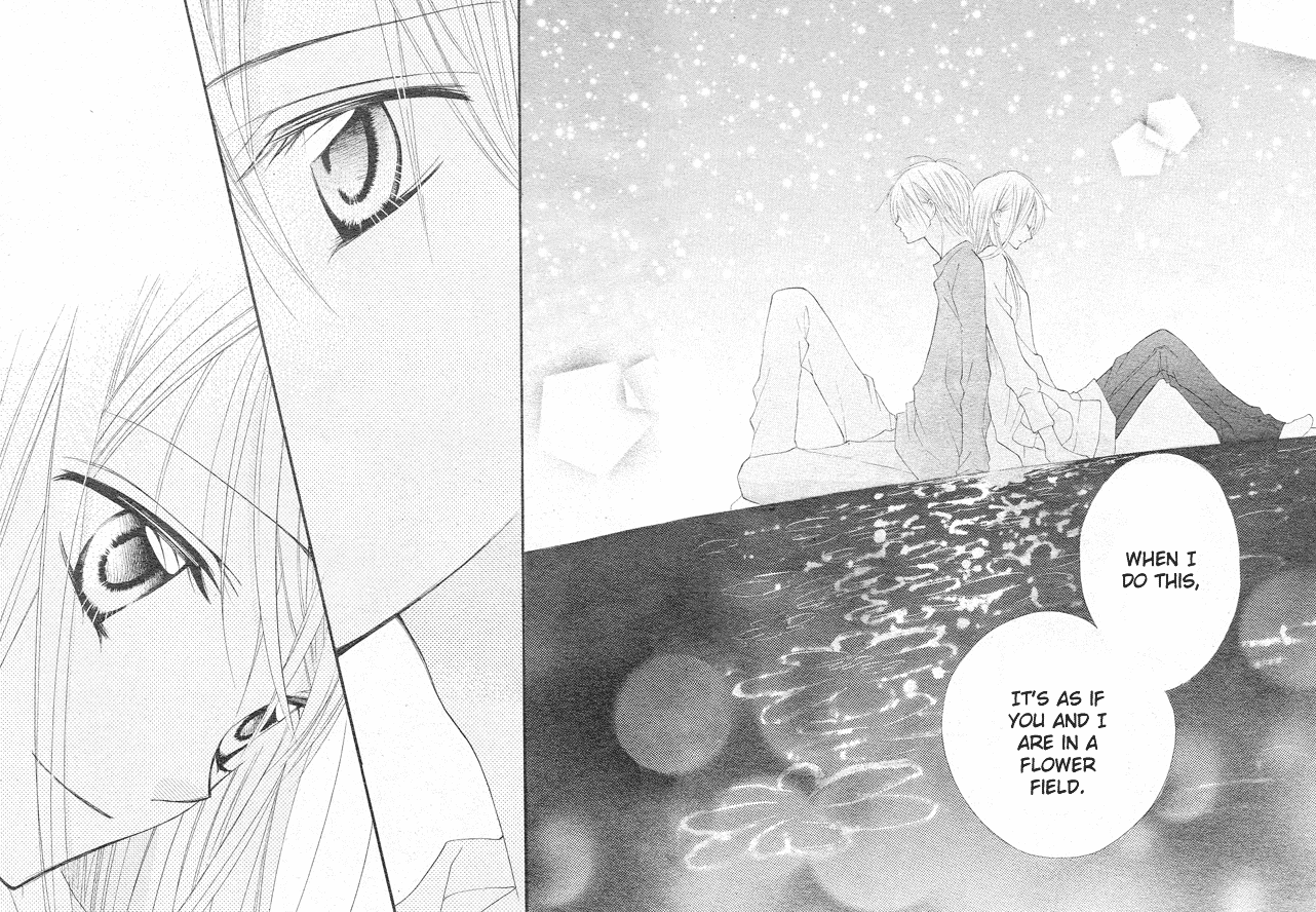 24 Colors - Hatsukoi no Palette Chapter 4.2 page 28 - Chapter 4 v2 : 4th Color/Ruby Red