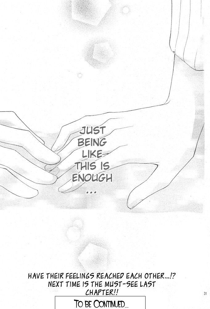 24 Colors - Hatsukoi no Palette Chapter 4.2 page 30 - Chapter 4 v2 : 4th Color/Ruby Red