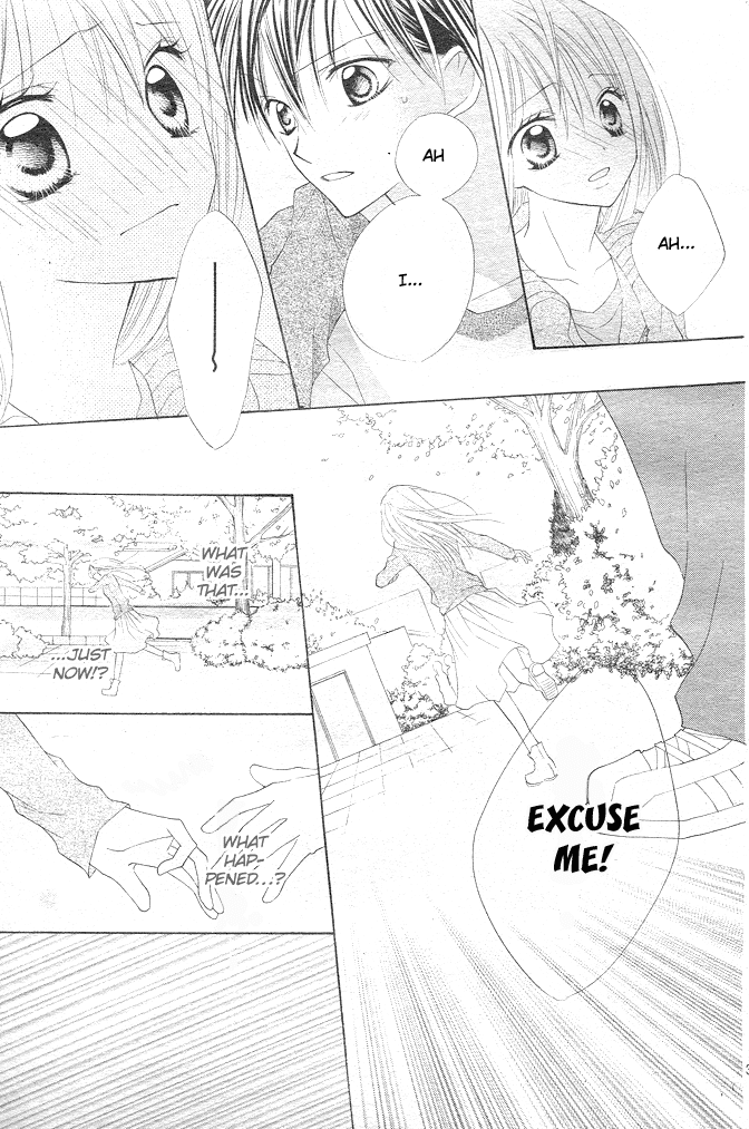 24 Colors - Hatsukoi no Palette Chapter 4.2 page 4 - Chapter 4 v2 : 4th Color/Ruby Red
