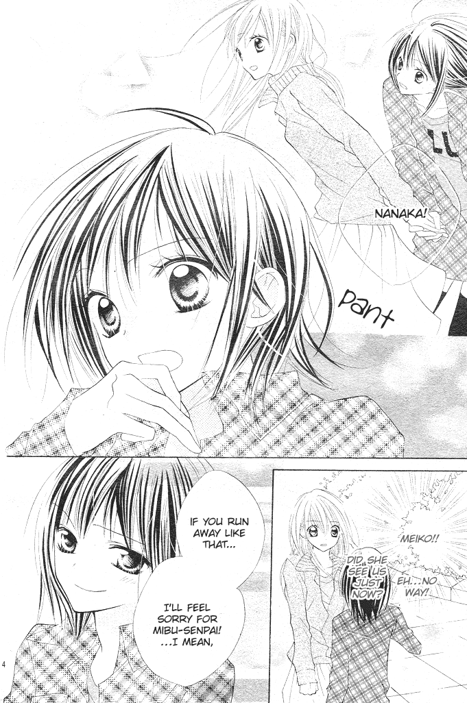 24 Colors - Hatsukoi no Palette Chapter 4.2 page 5 - Chapter 4 v2 : 4th Color/Ruby Red