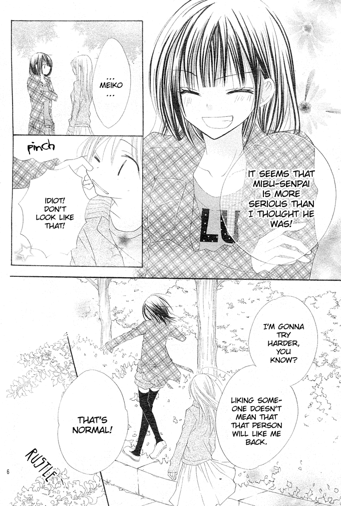 24 Colors - Hatsukoi no Palette Chapter 4.2 page 7 - Chapter 4 v2 : 4th Color/Ruby Red