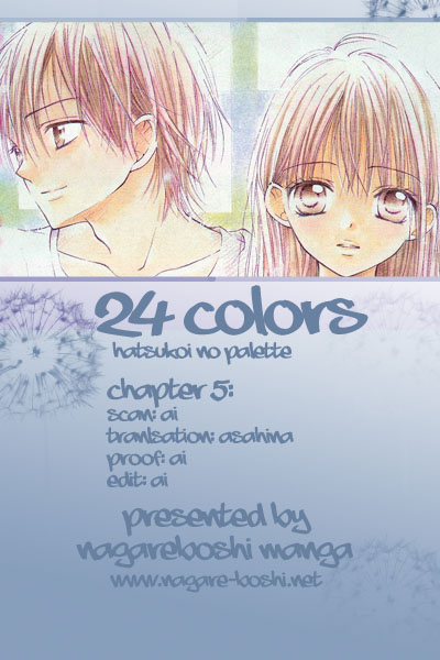 24 Colors - Hatsukoi no Palette Chapter 5.2 page 1 - Chapter 5 v2 : 5th Color/Pure White [END]