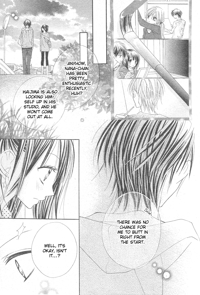 24 Colors - Hatsukoi no Palette Chapter 5.2 page 18 - Chapter 5 v2 : 5th Color/Pure White [END]