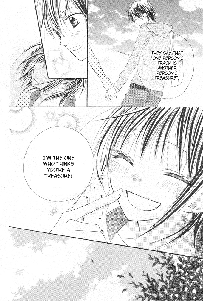 24 Colors - Hatsukoi no Palette Chapter 5.2 page 19 - Chapter 5 v2 : 5th Color/Pure White [END]