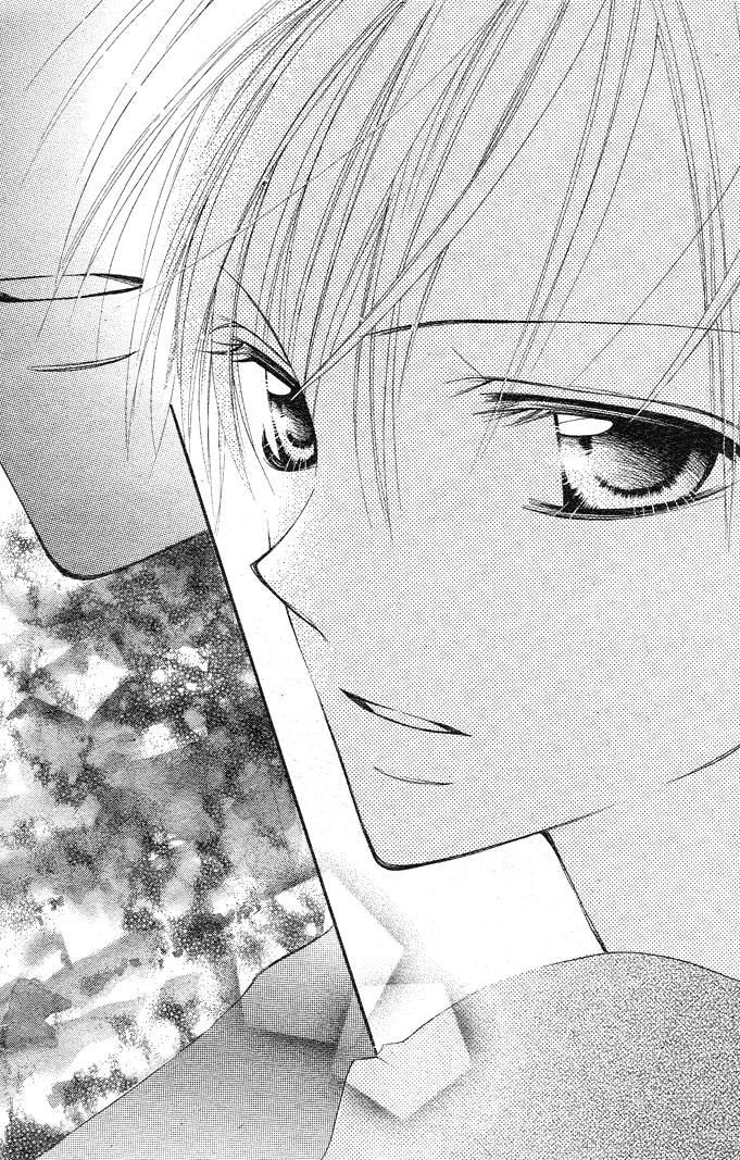 24 Colors - Hatsukoi no Palette Chapter 5.2 page 25 - Chapter 5 v2 : 5th Color/Pure White [END]