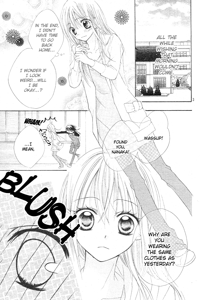 24 Colors - Hatsukoi no Palette Chapter 5.2 page 4 - Chapter 5 v2 : 5th Color/Pure White [END]