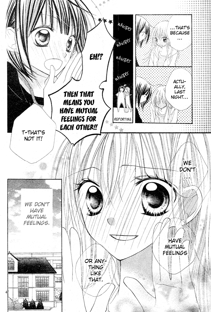 24 Colors - Hatsukoi no Palette Chapter 5.2 page 5 - Chapter 5 v2 : 5th Color/Pure White [END]
