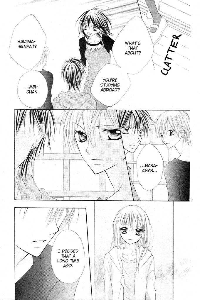 24 Colors - Hatsukoi no Palette Chapter 5.2 page 8 - Chapter 5 v2 : 5th Color/Pure White [END]